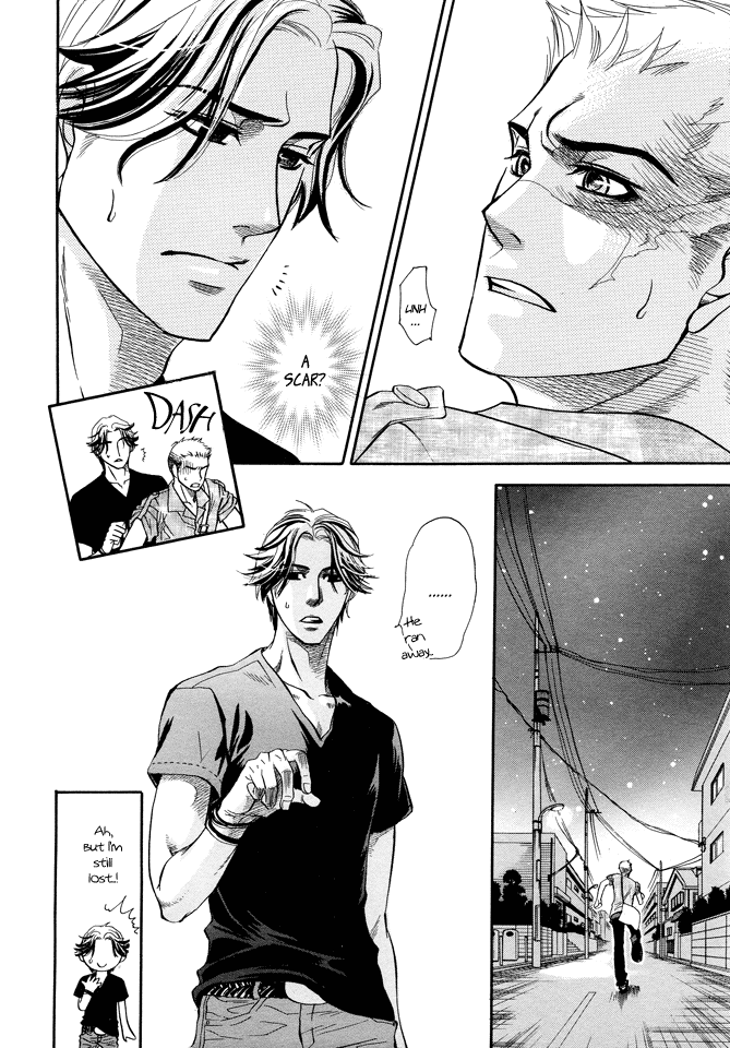 Jouzetsuna Yubi Chapter 6 #5