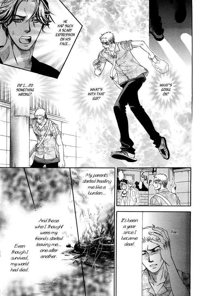 Jouzetsuna Yubi Chapter 6 #6