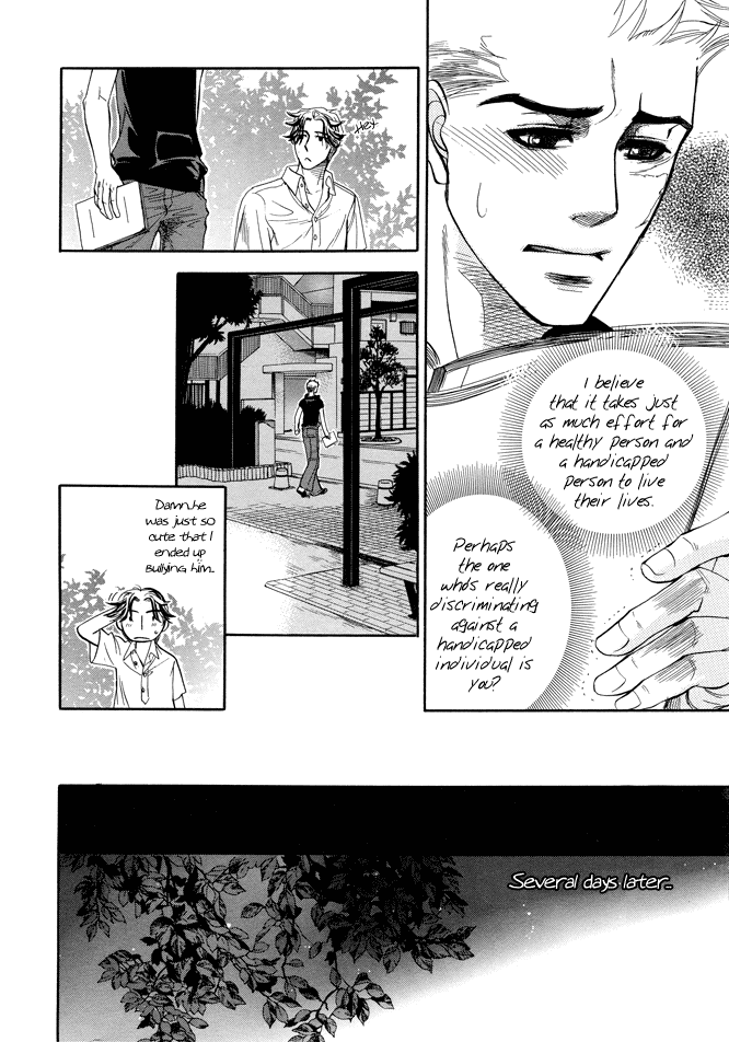 Jouzetsuna Yubi Chapter 6 #11