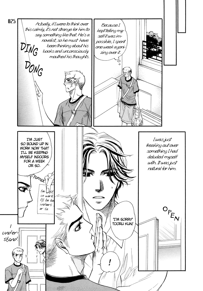 Jouzetsuna Yubi Chapter 6 #20