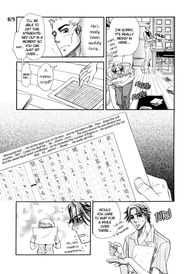 Jouzetsuna Yubi Chapter 6 #24