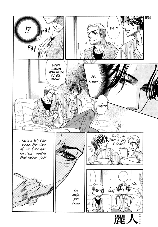 Jouzetsuna Yubi Chapter 6 #29