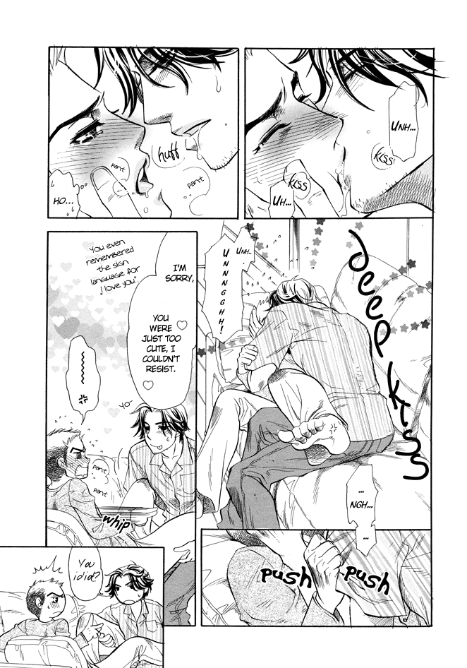 Jouzetsuna Yubi Chapter 6 #32