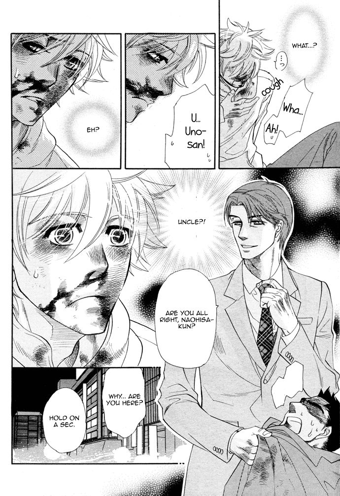 Jouzetsuna Yubi Chapter 4 #20