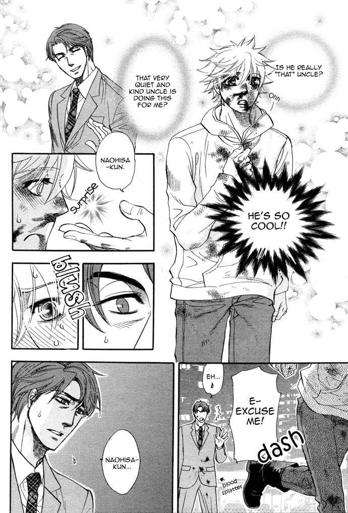 Jouzetsuna Yubi Chapter 4 #22