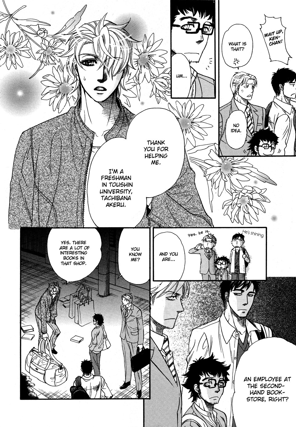 Jouzetsuna Yubi Chapter 1 #7