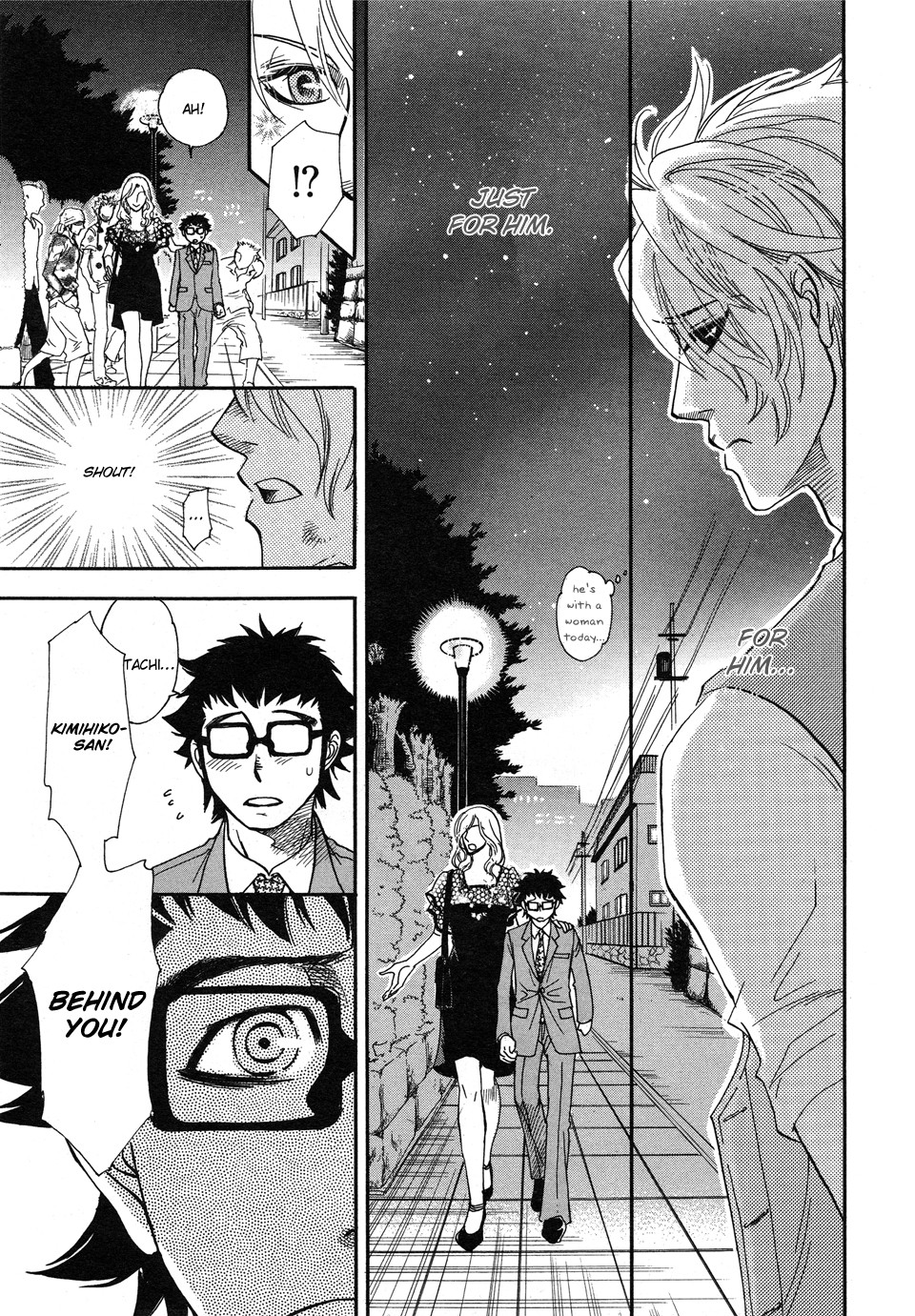 Jouzetsuna Yubi Chapter 2 #16