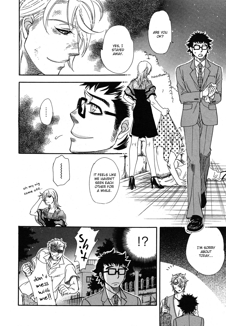 Jouzetsuna Yubi Chapter 2 #19