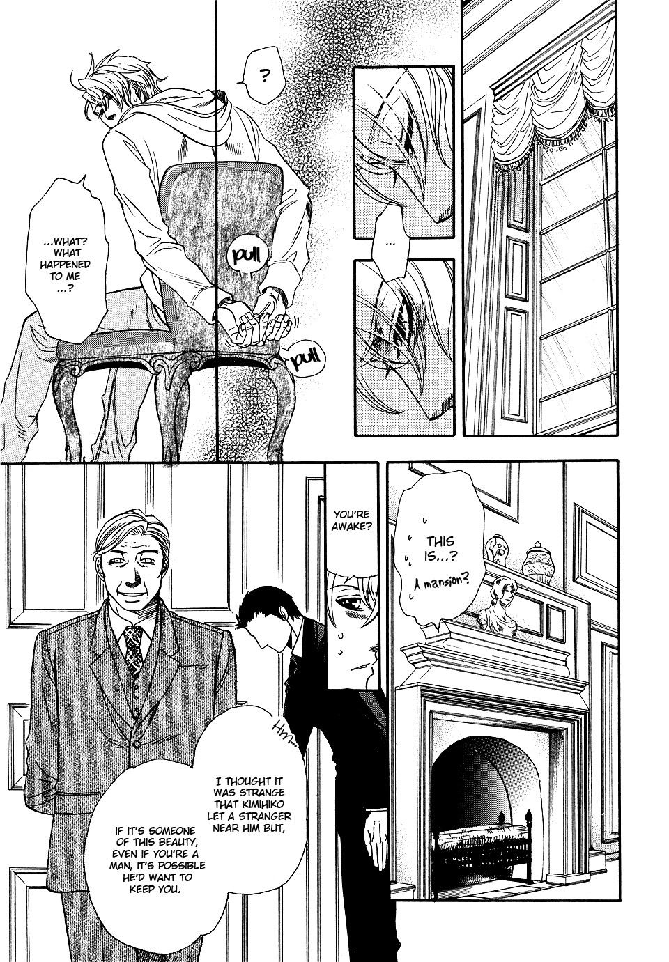 Jouzetsuna Yubi Chapter 1 #26