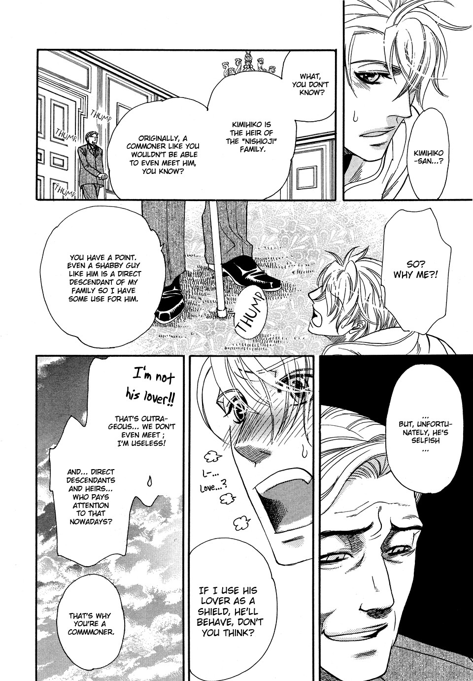 Jouzetsuna Yubi Chapter 1 #27