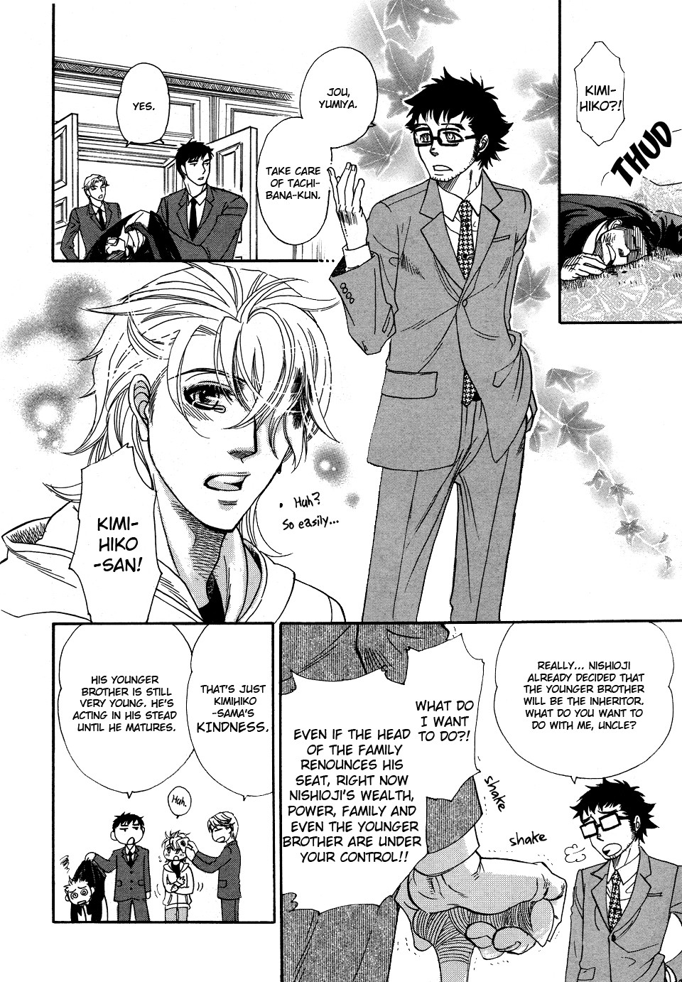 Jouzetsuna Yubi Chapter 1 #29