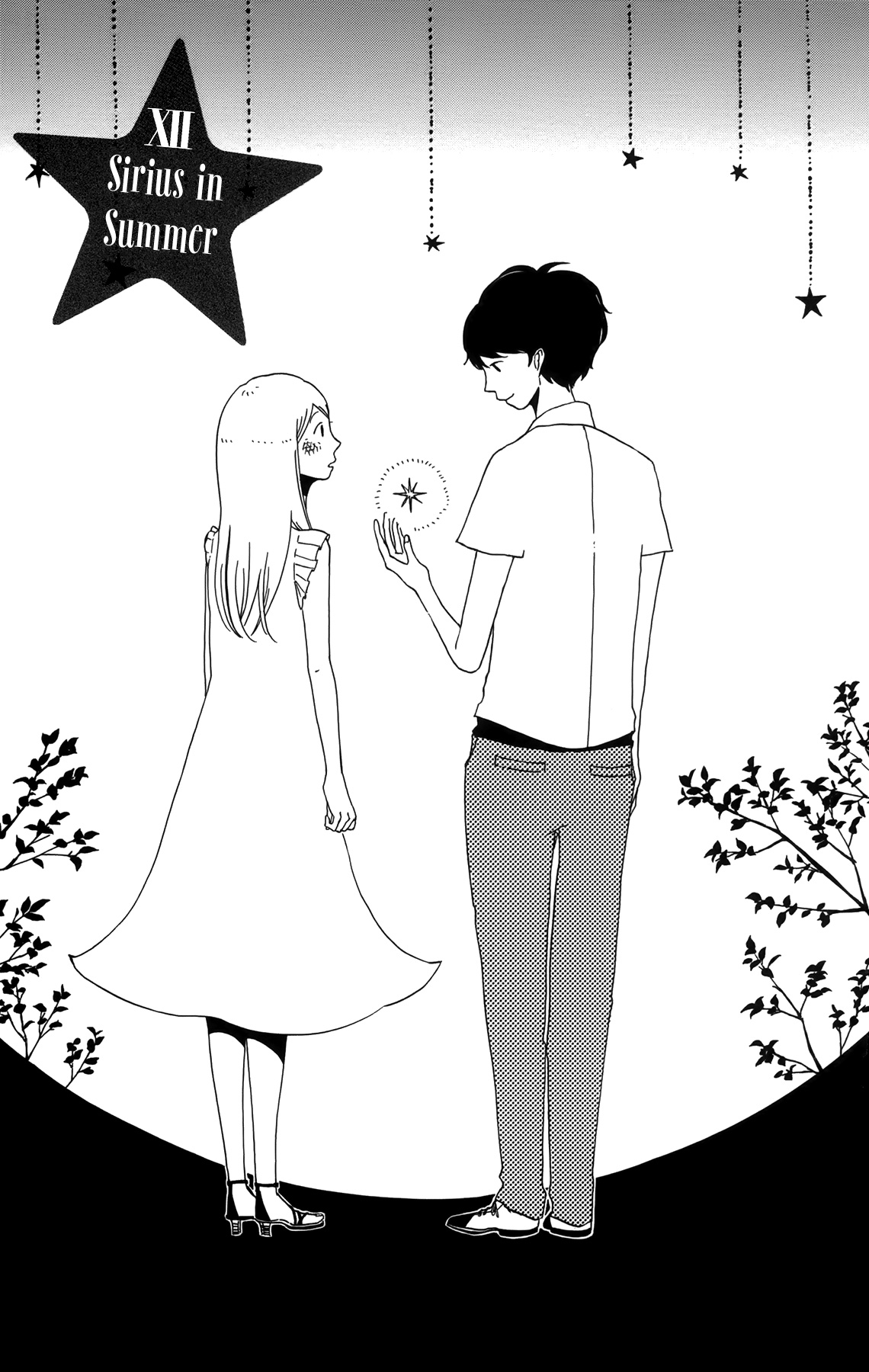 Sirius & Mayu Chapter 12 #4