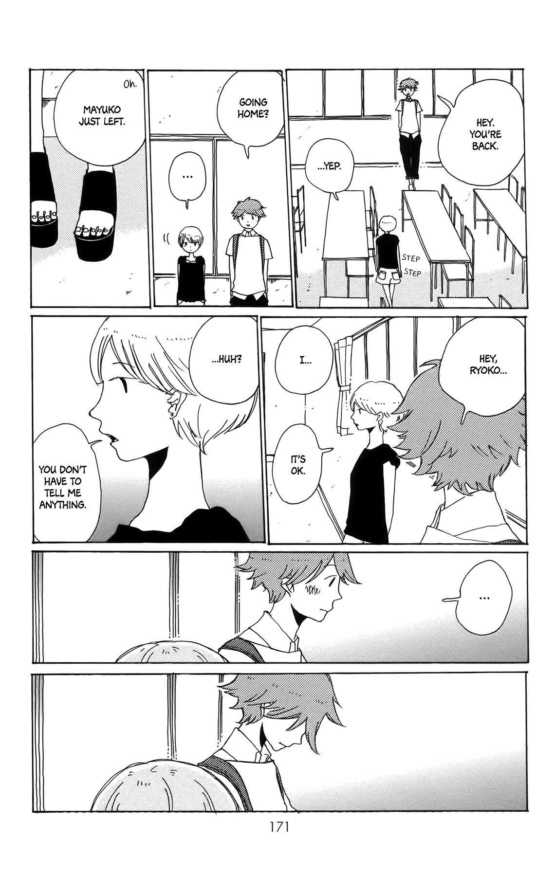 Sirius & Mayu Chapter 12 #8