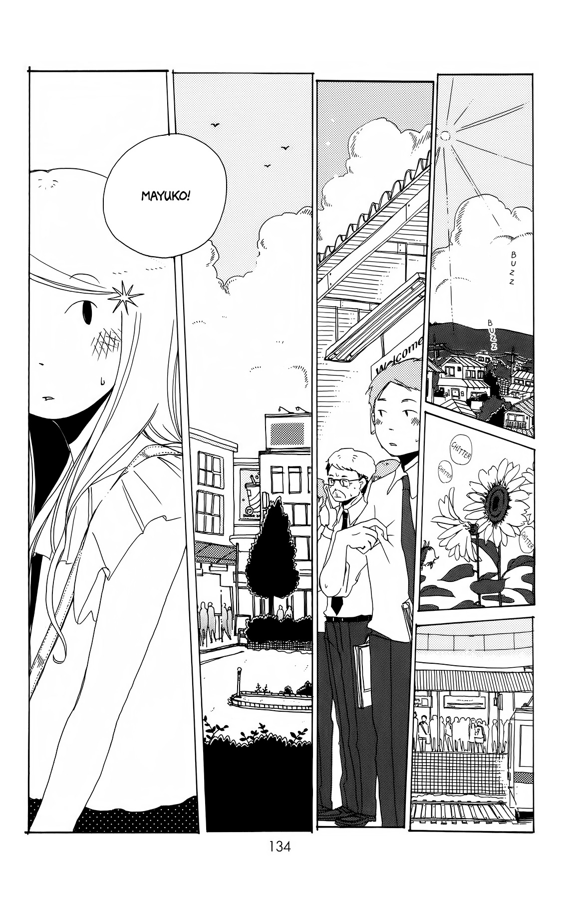 Sirius & Mayu Chapter 11 #3