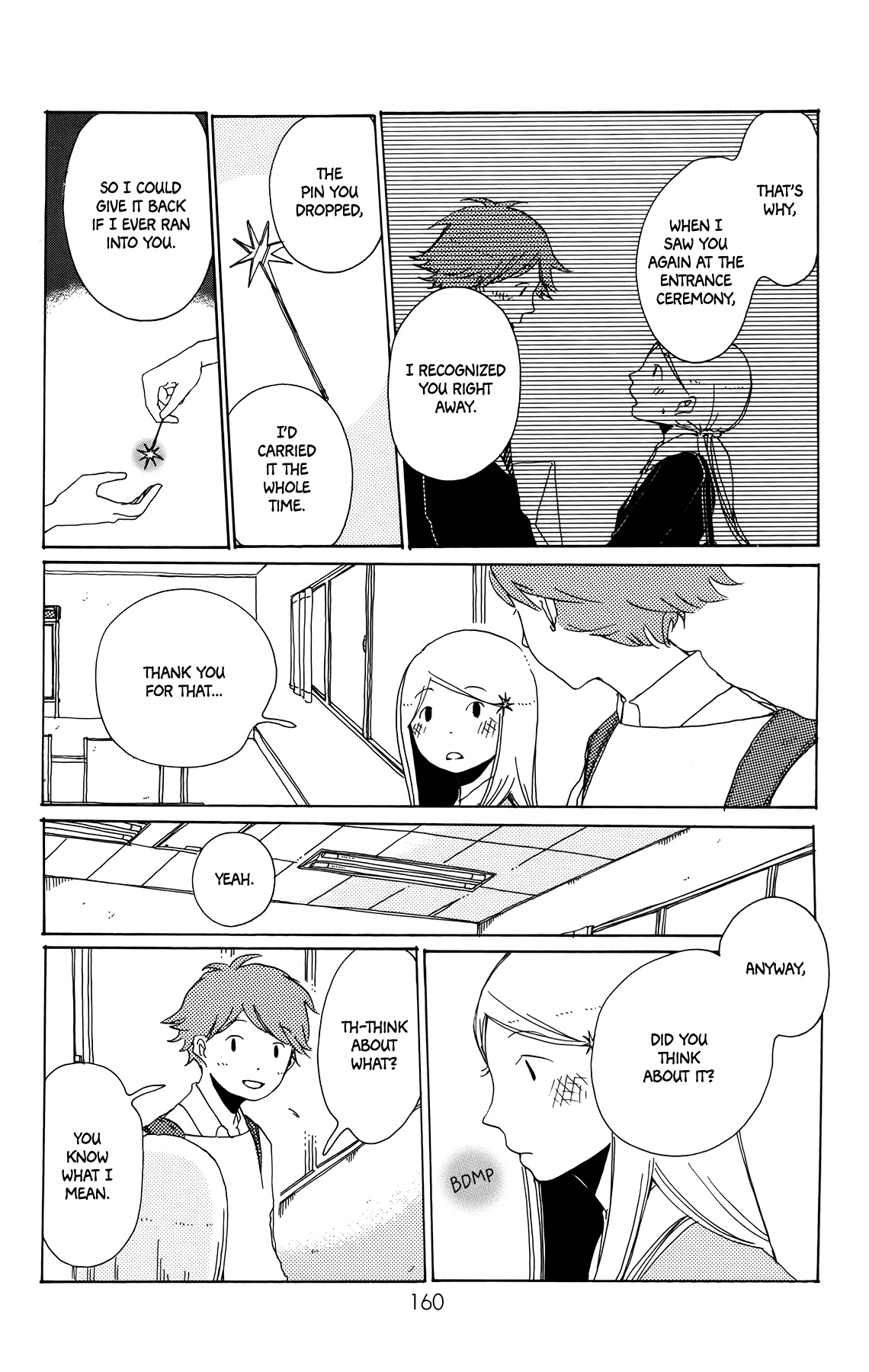 Sirius & Mayu Chapter 11 #29