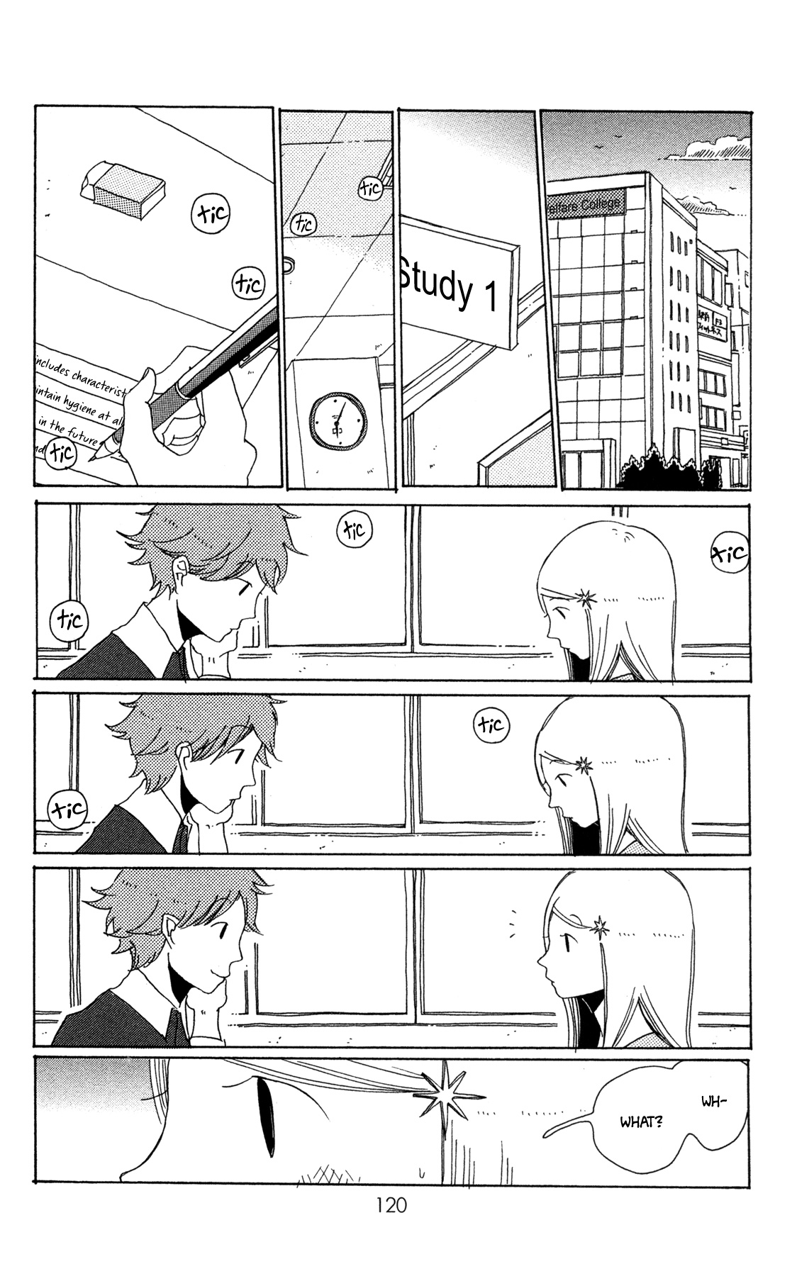 Sirius & Mayu Chapter 10 #17