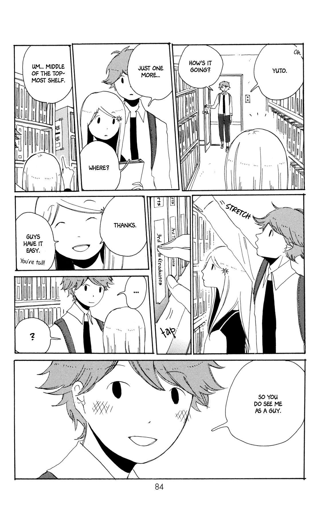 Sirius & Mayu Chapter 9 #13