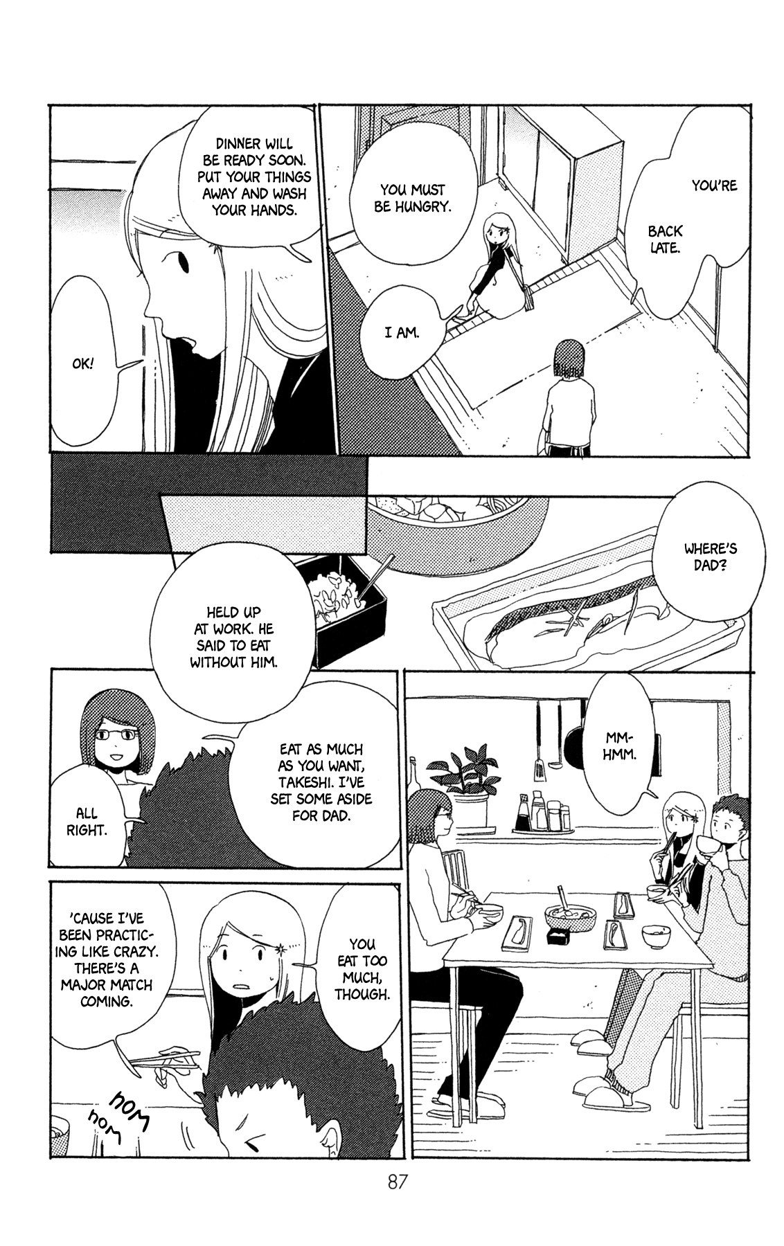 Sirius & Mayu Chapter 9 #16