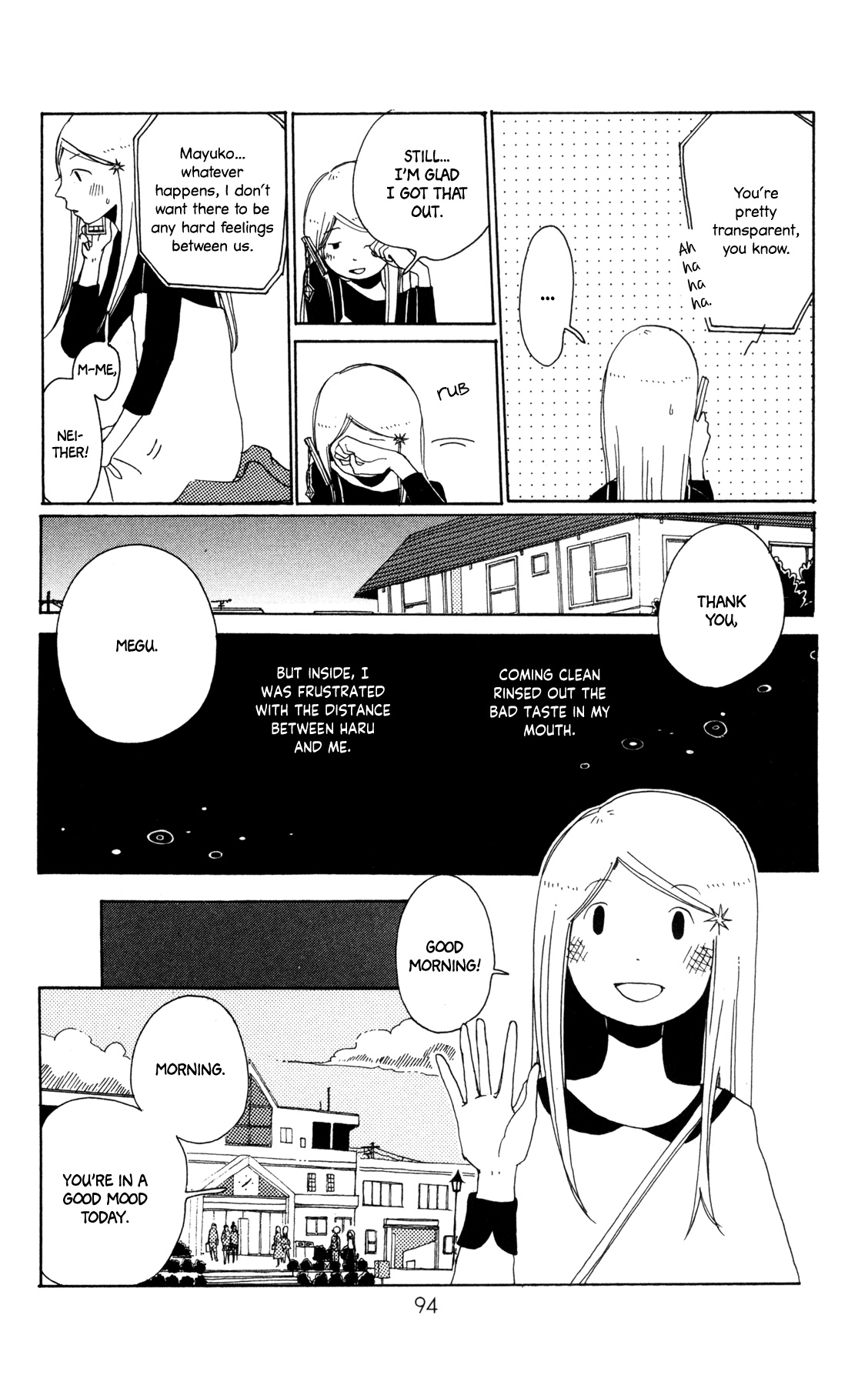 Sirius & Mayu Chapter 9 #23