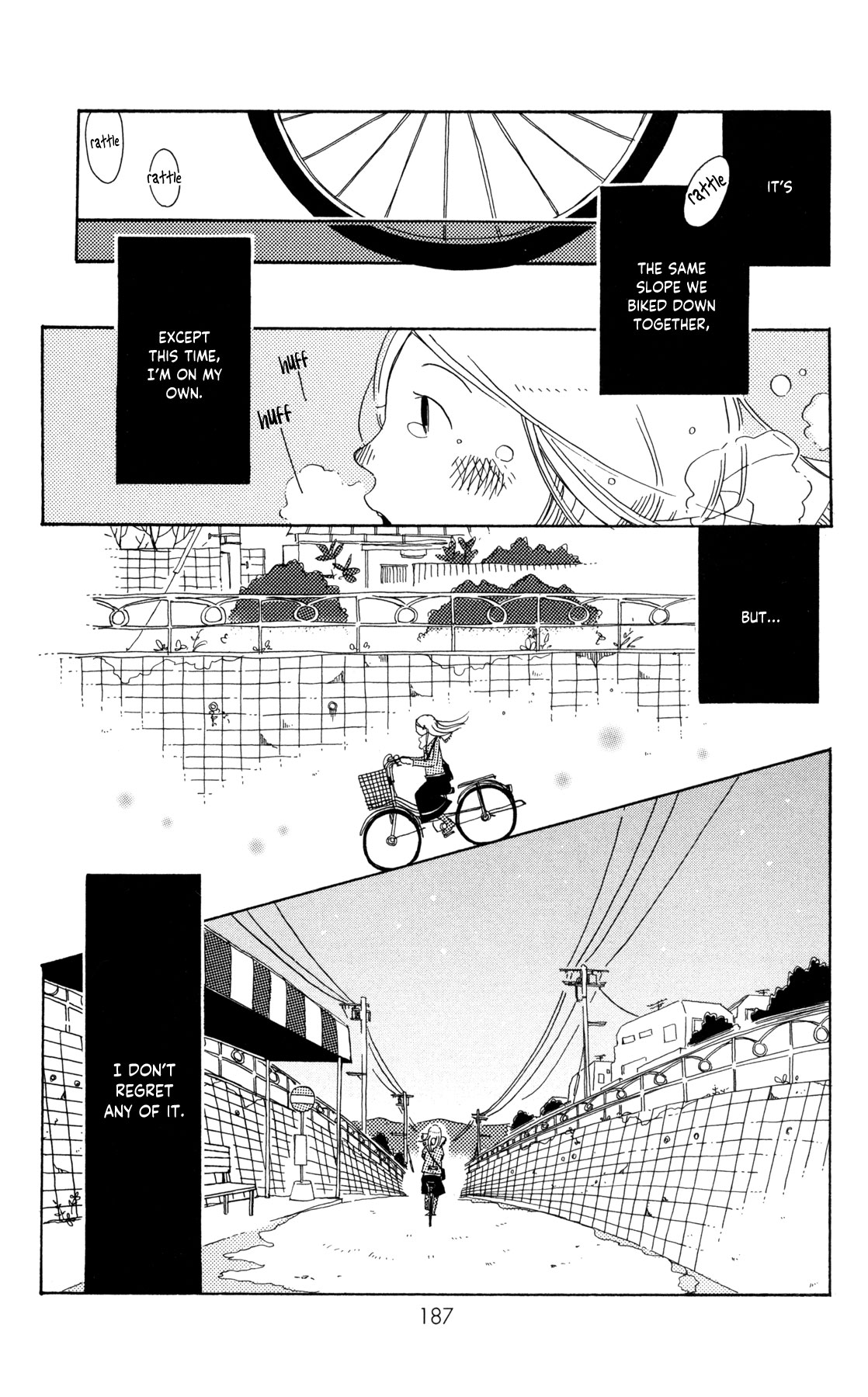 Sirius & Mayu Chapter 6 #22