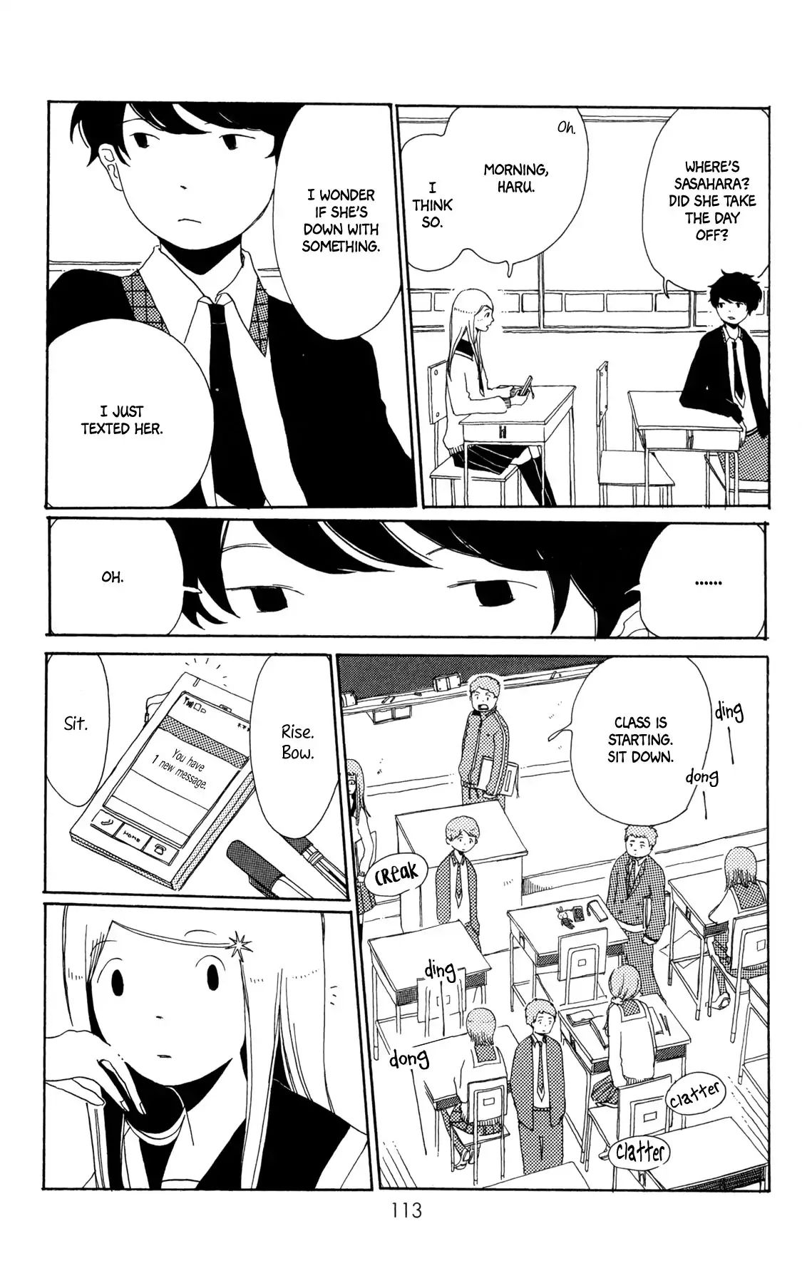 Sirius & Mayu Chapter 4 #6