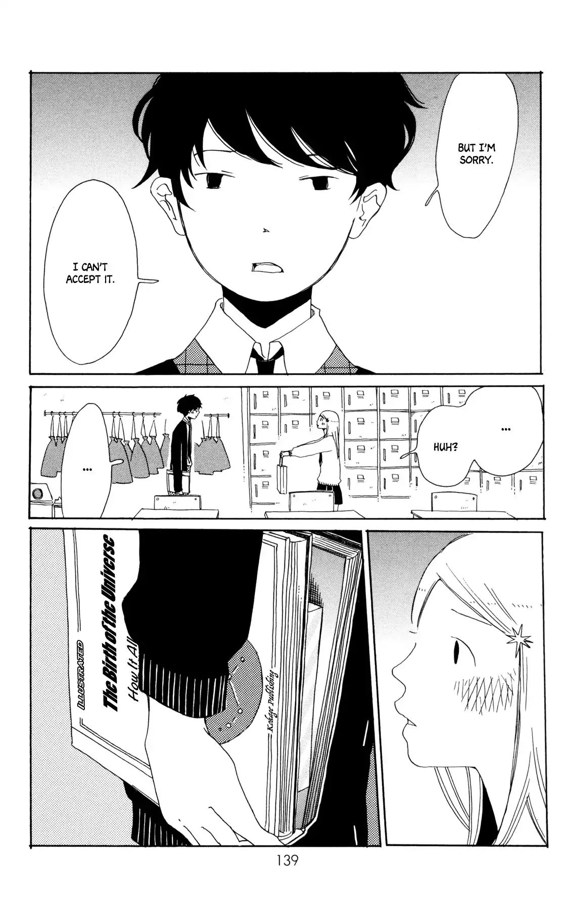 Sirius & Mayu Chapter 4 #32