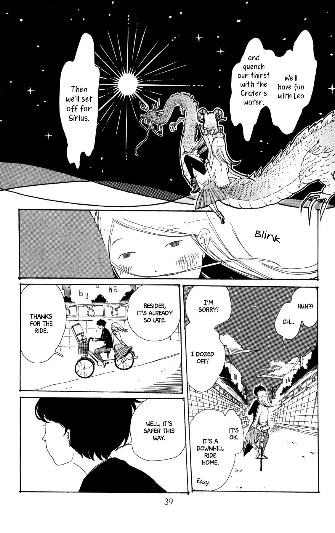 Sirius & Mayu Chapter 1 #43