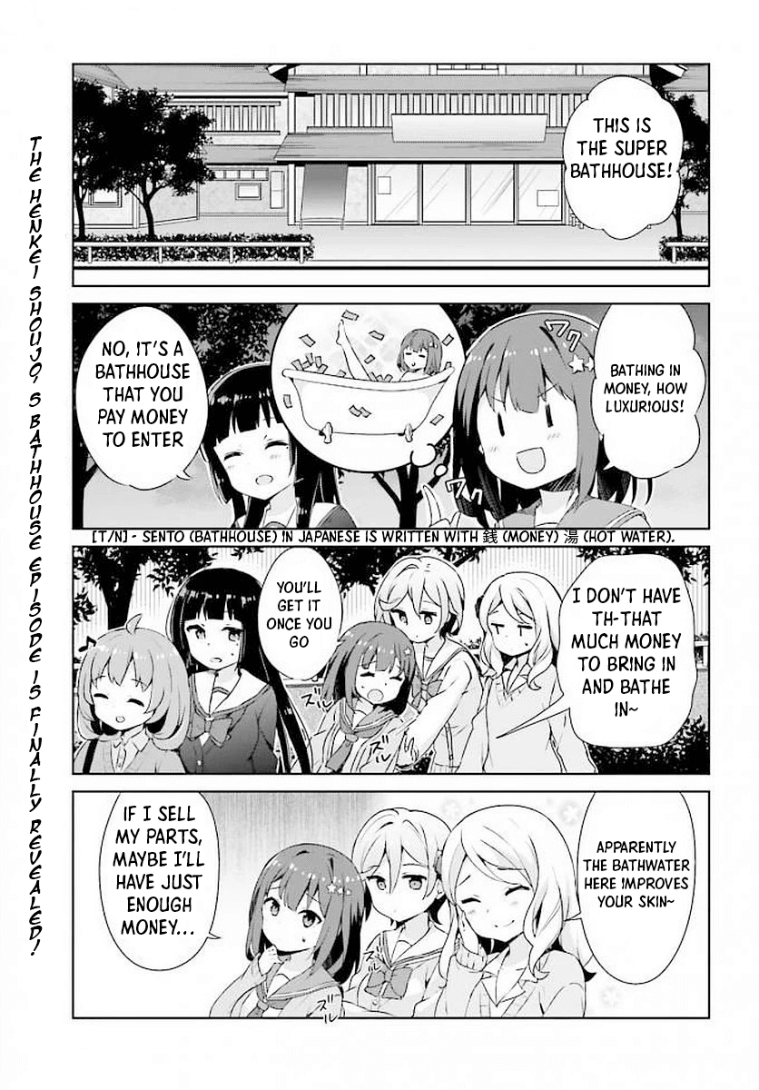 Henkei Shoujo: School☆Days Chapter 6 #2