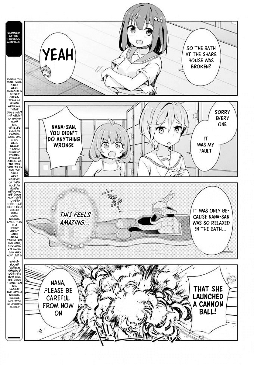 Henkei Shoujo: School☆Days Chapter 6 #4