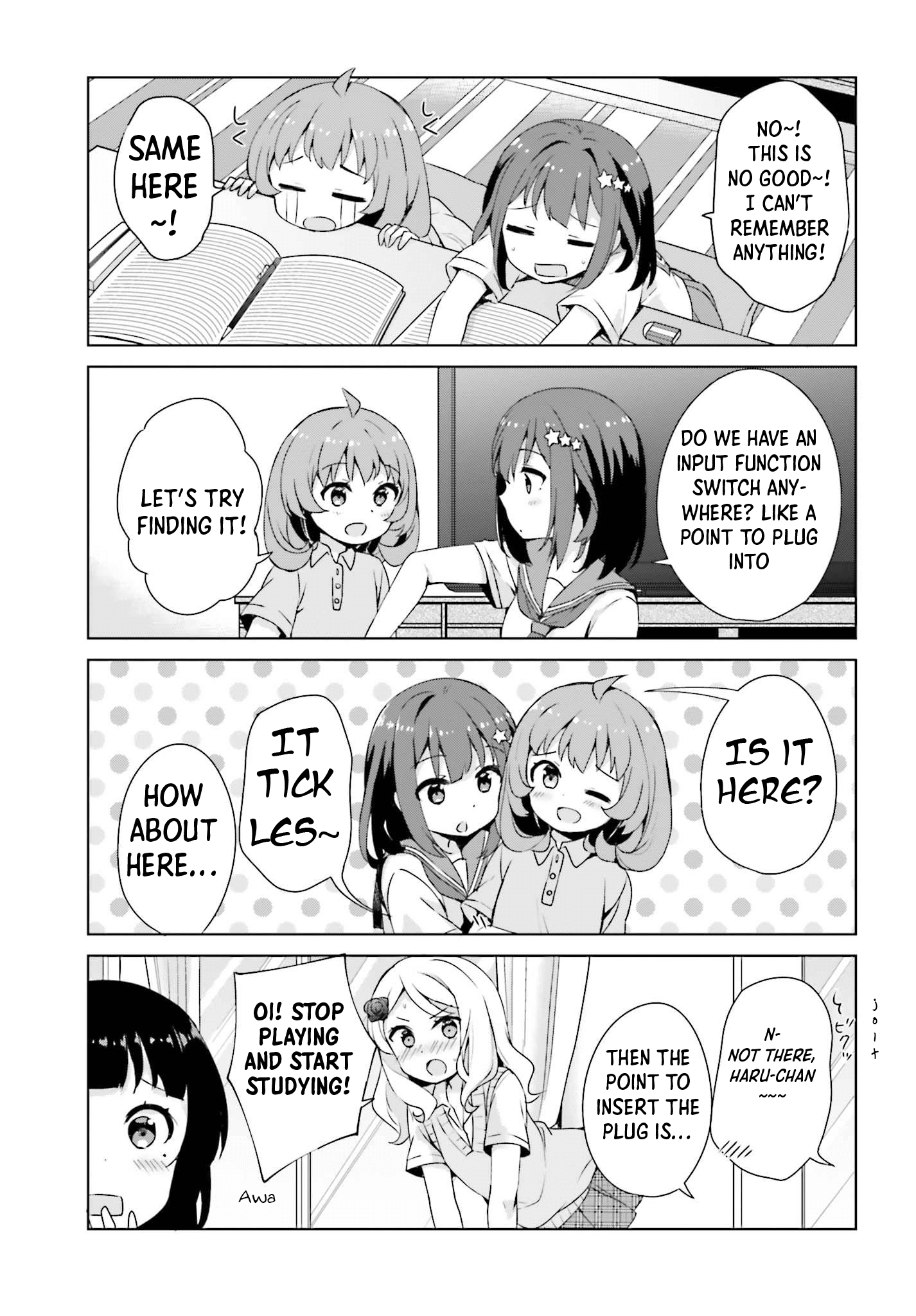 Henkei Shoujo: School☆Days Chapter 5 #8