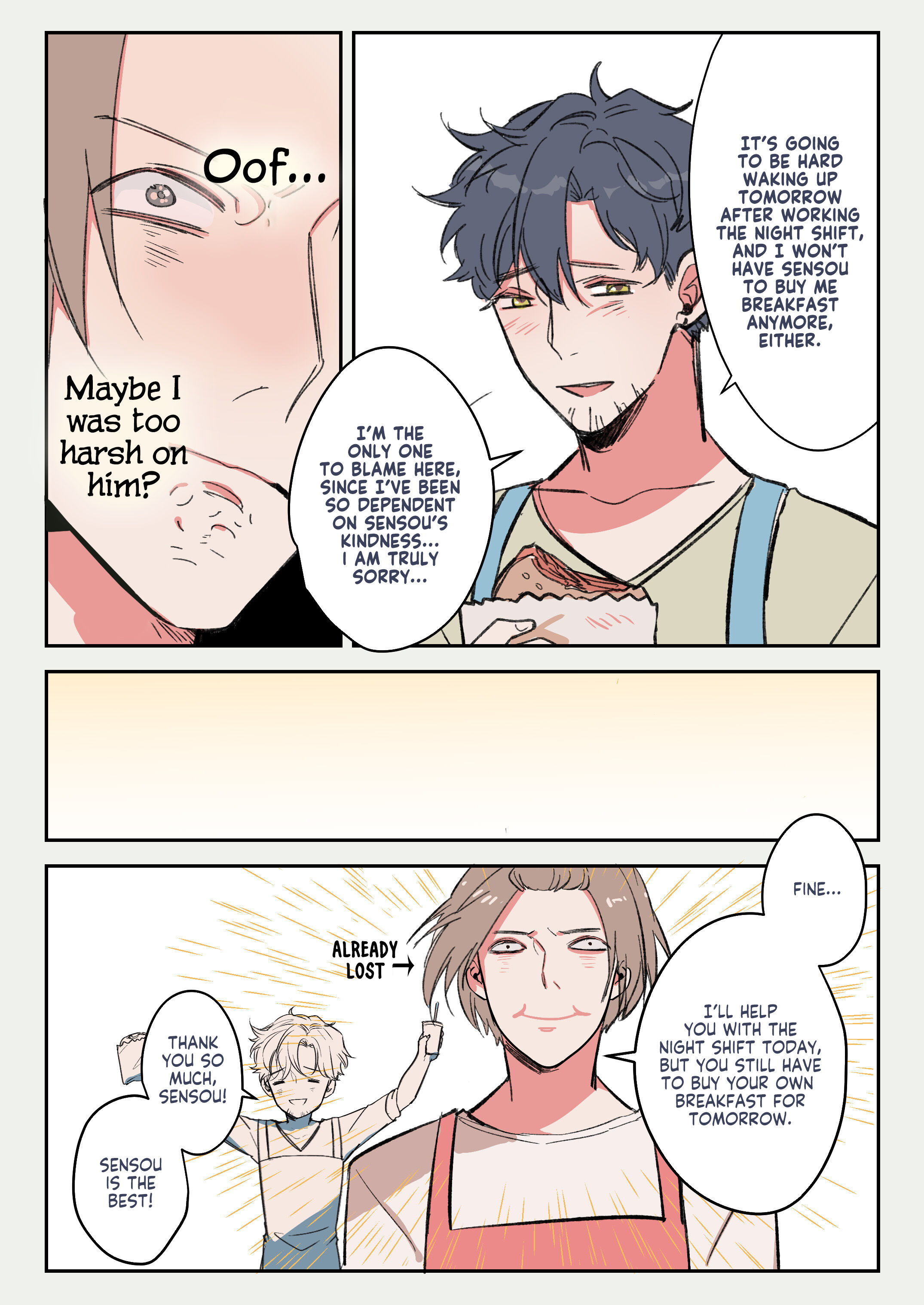 Don't Cry, Teacher! Chapter 2 #4