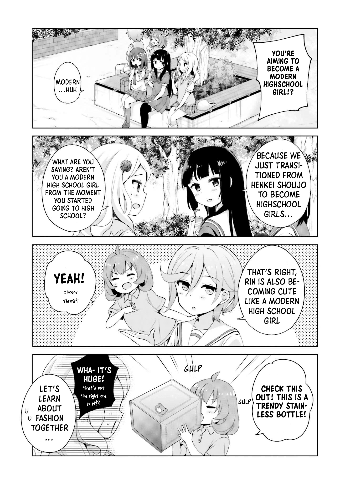 Henkei Shoujo: School☆Days Chapter 4 #3