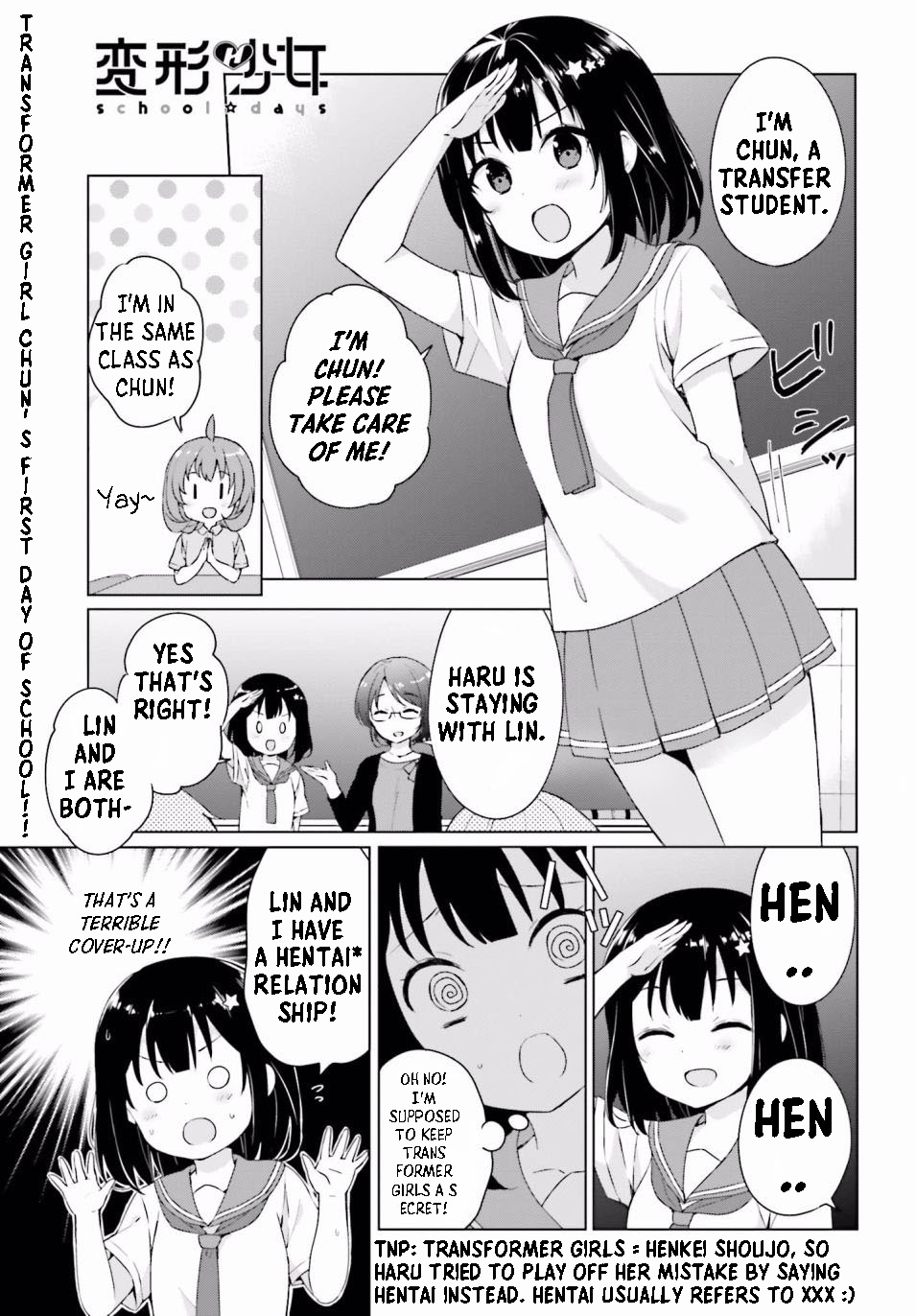 Henkei Shoujo: School☆Days Chapter 2 #2