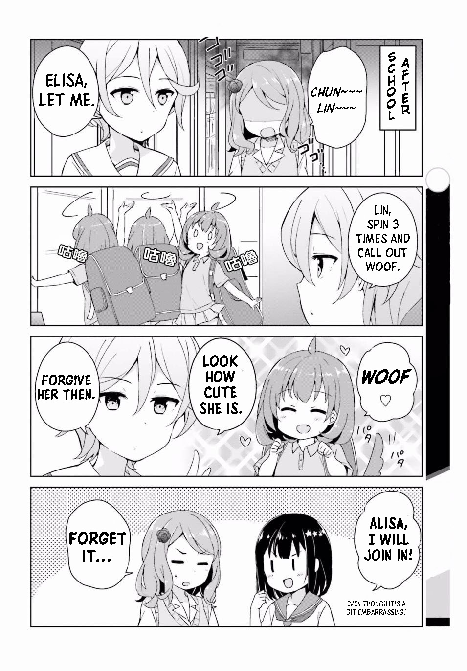 Henkei Shoujo: School☆Days Chapter 2 #10