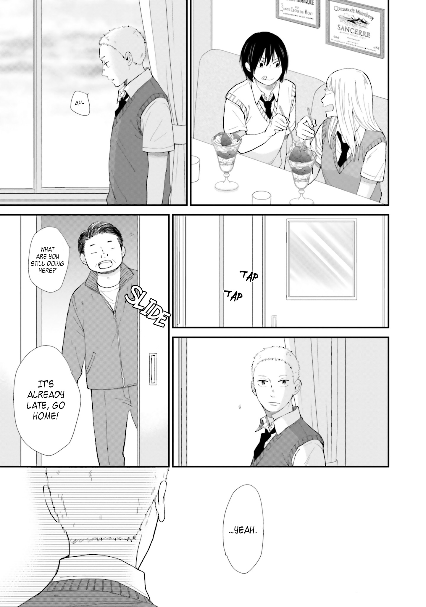 Saku-Chan To Nozomi-Kun Chapter 8 #5