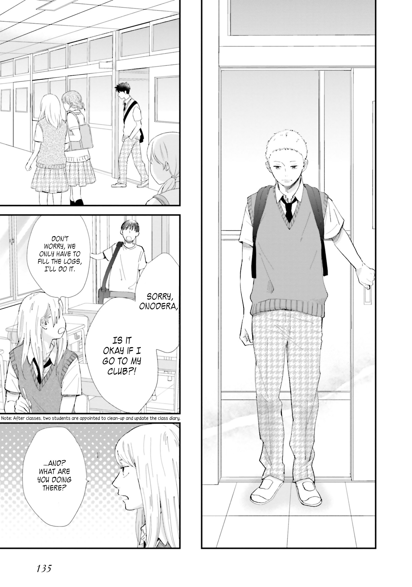 Saku-Chan To Nozomi-Kun Chapter 8 #17