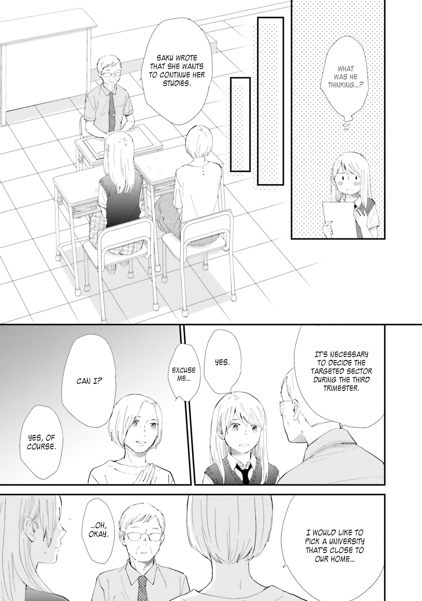 Saku-Chan To Nozomi-Kun Chapter 7 #20