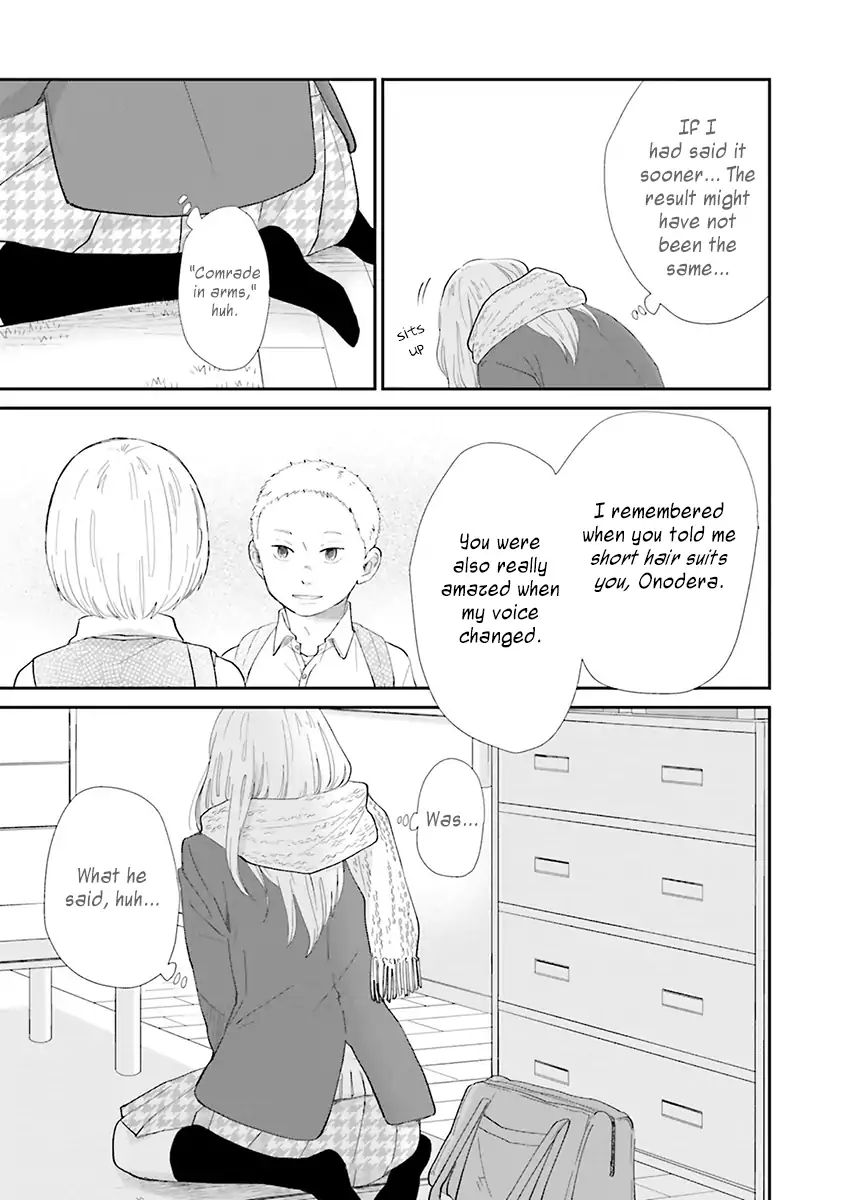 Saku-Chan To Nozomi-Kun Chapter 6 #15