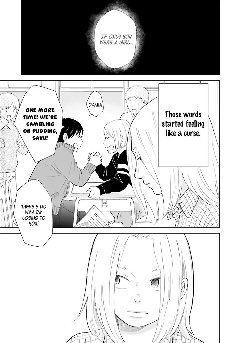 Saku-Chan To Nozomi-Kun Chapter 5 #9