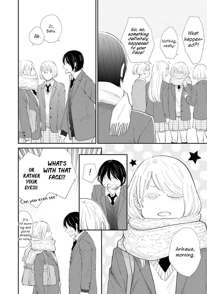 Saku-Chan To Nozomi-Kun Chapter 6 #18