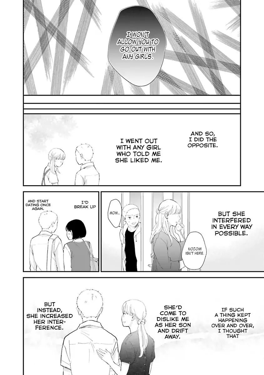 Saku-Chan To Nozomi-Kun Chapter 5 #20