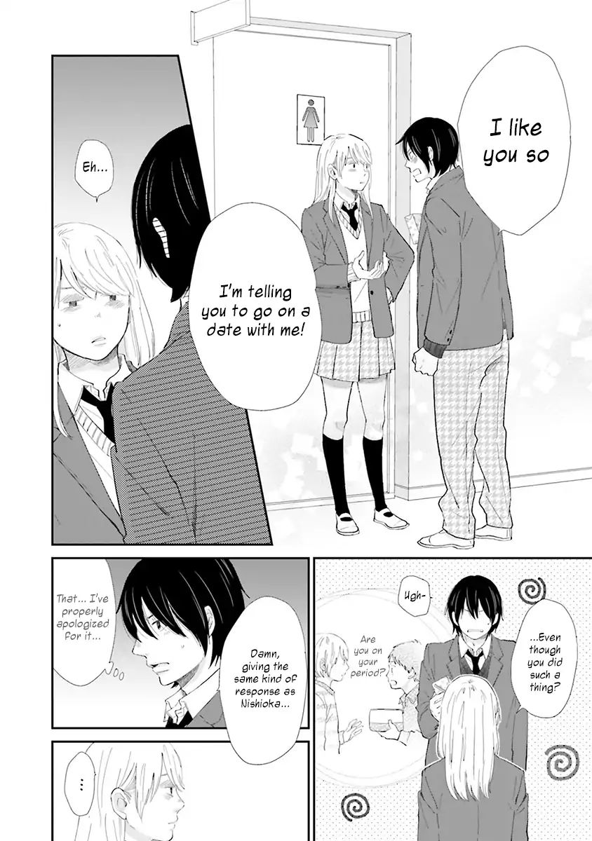 Saku-Chan To Nozomi-Kun Chapter 6 #30