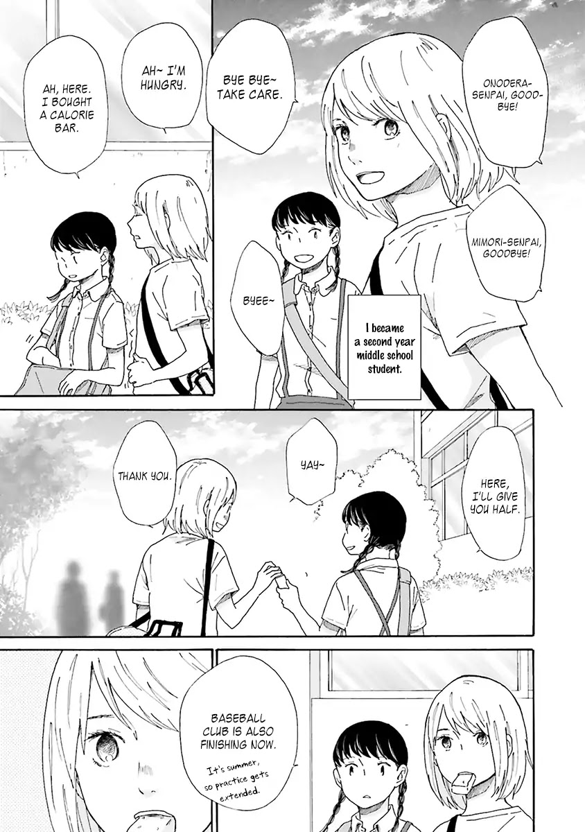 Saku-Chan To Nozomi-Kun Chapter 3 #13