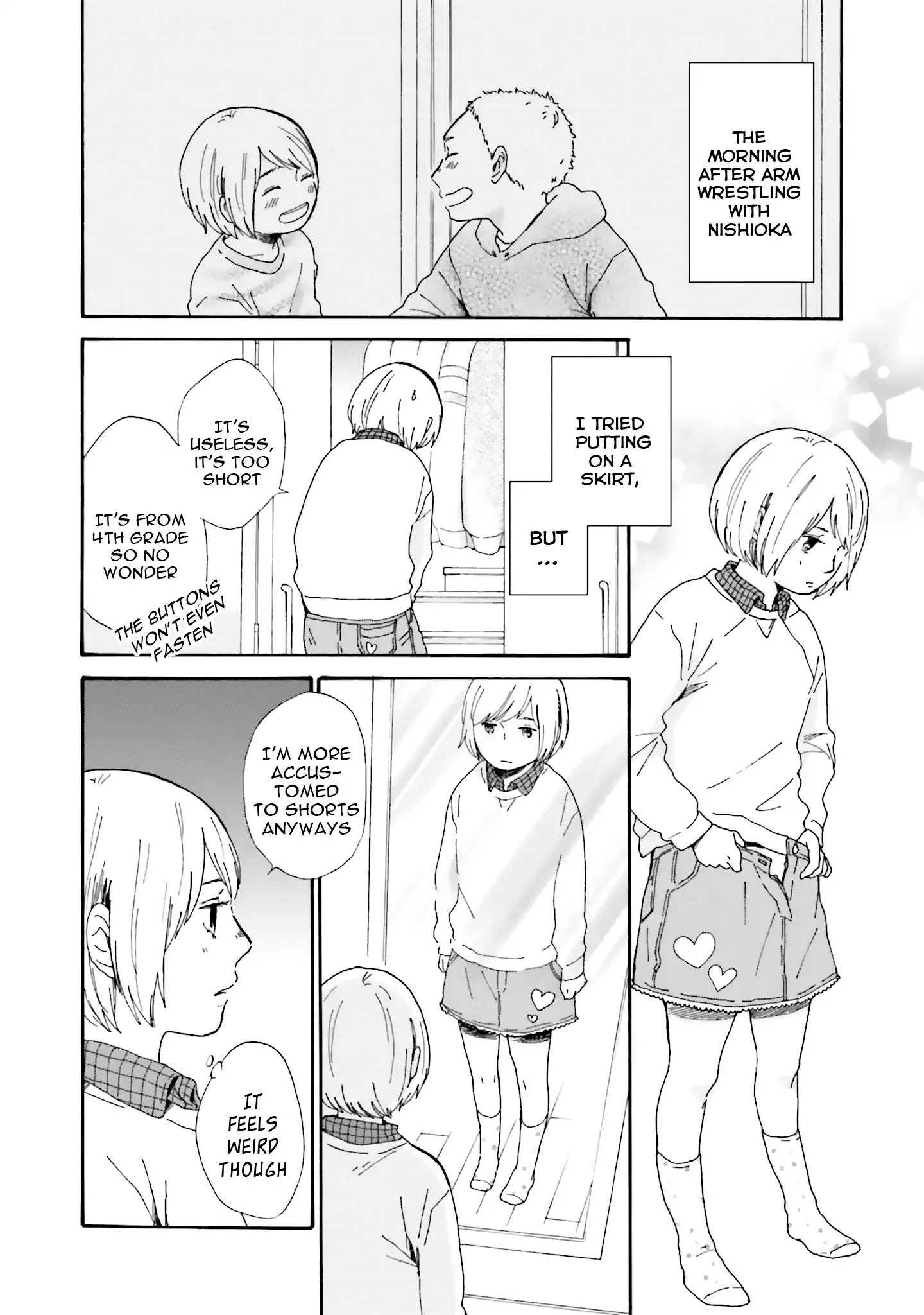 Saku-Chan To Nozomi-Kun Chapter 2 #3