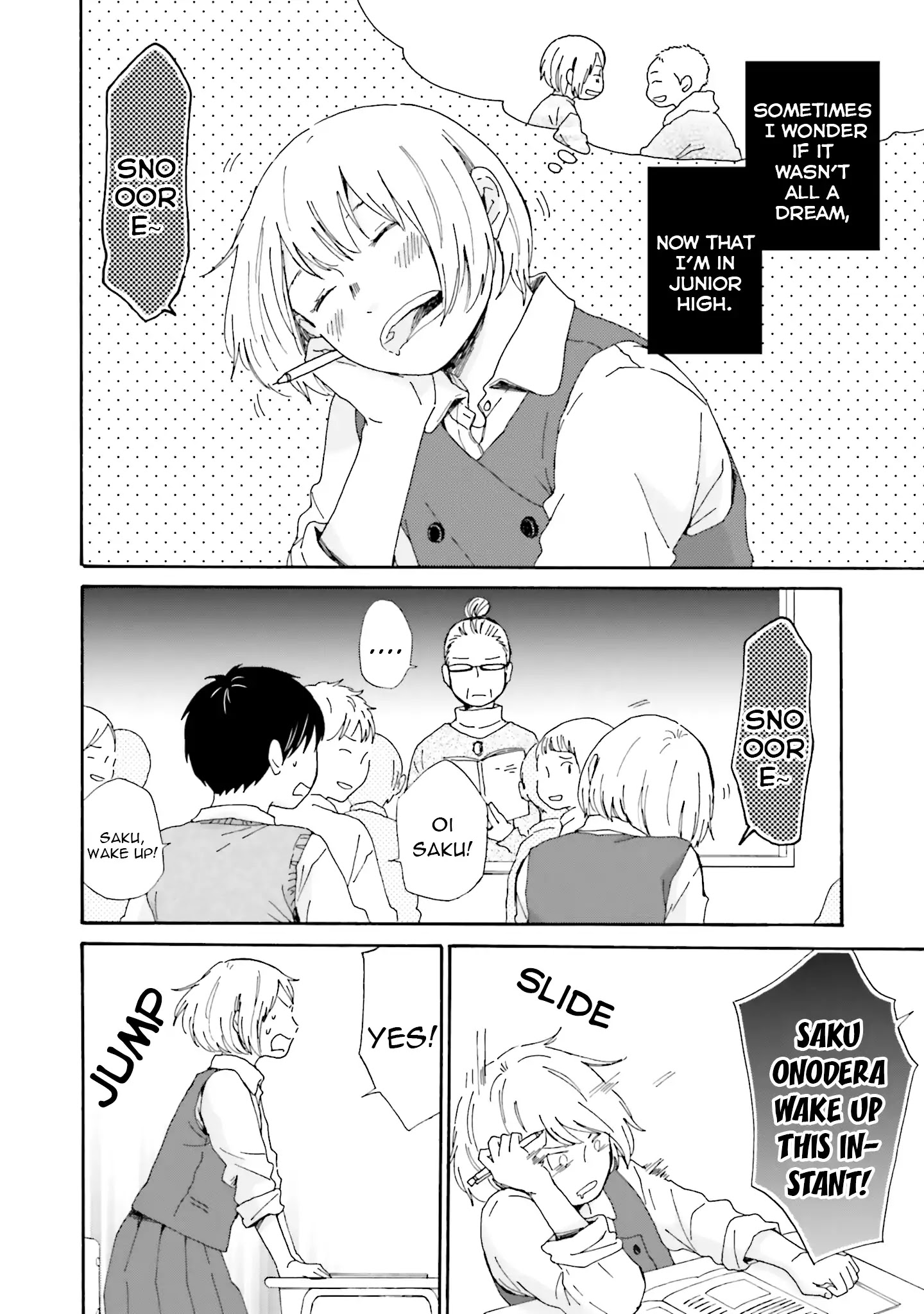 Saku-Chan To Nozomi-Kun Chapter 2 #9