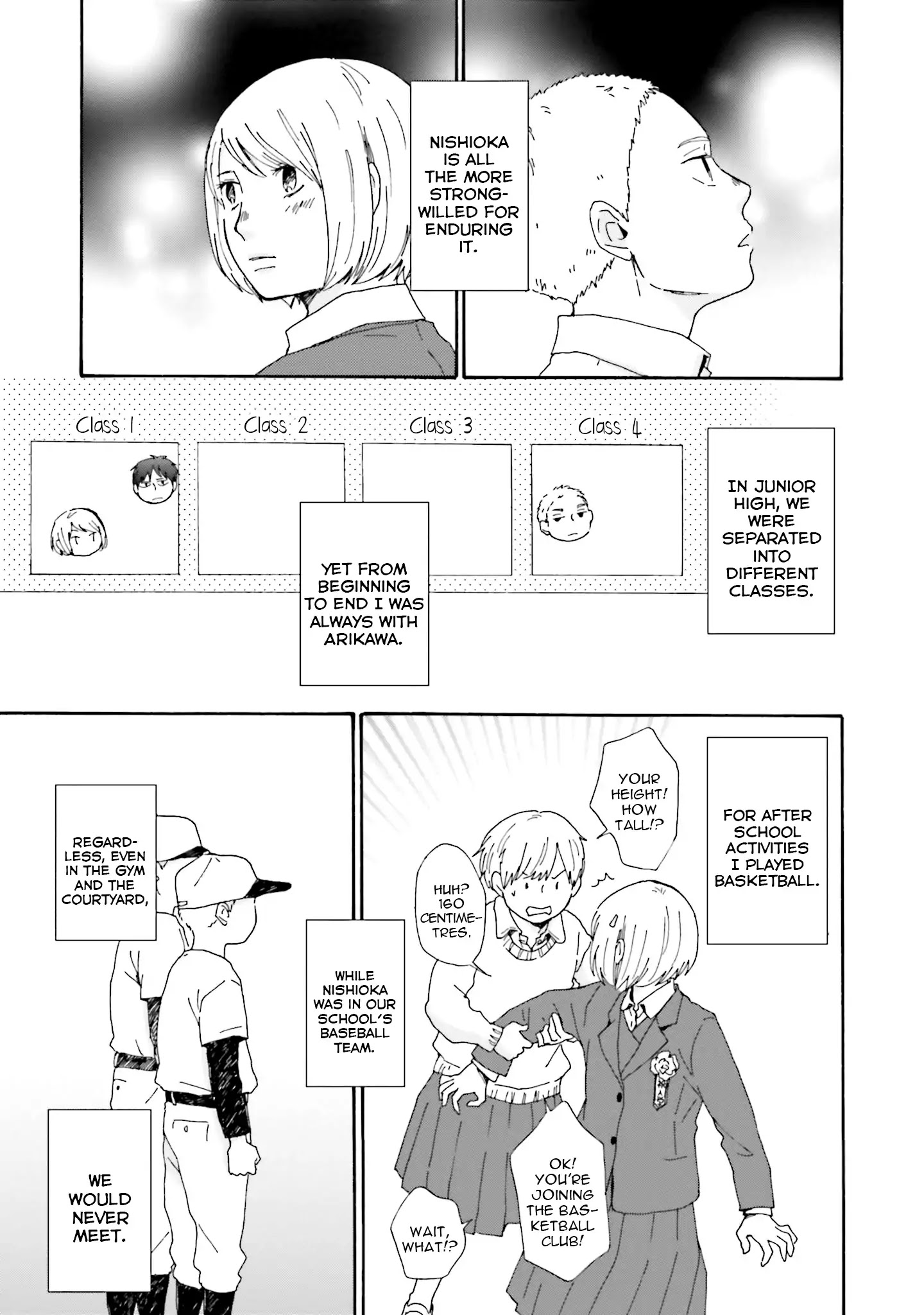 Saku-Chan To Nozomi-Kun Chapter 2 #12