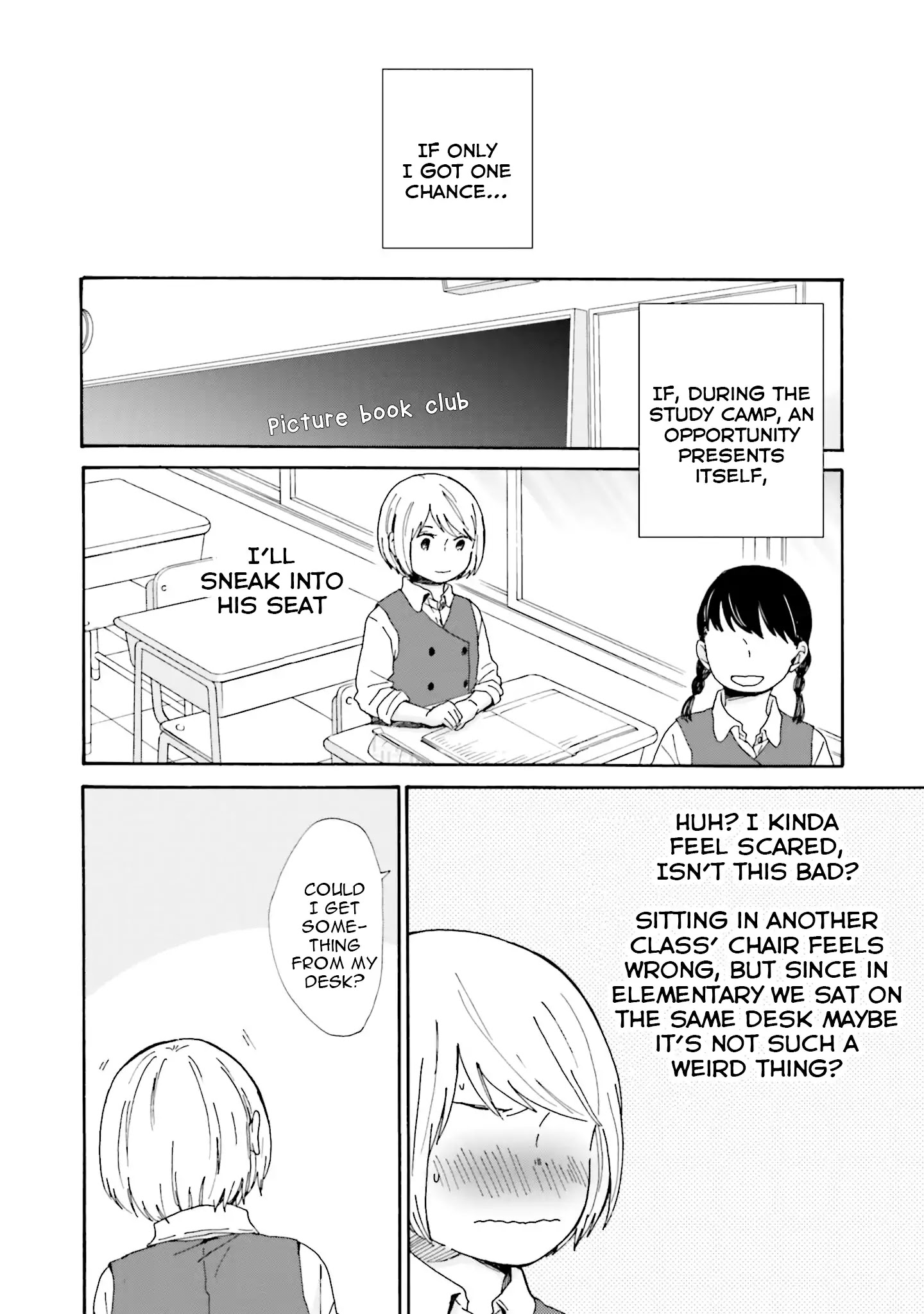 Saku-Chan To Nozomi-Kun Chapter 2 #13