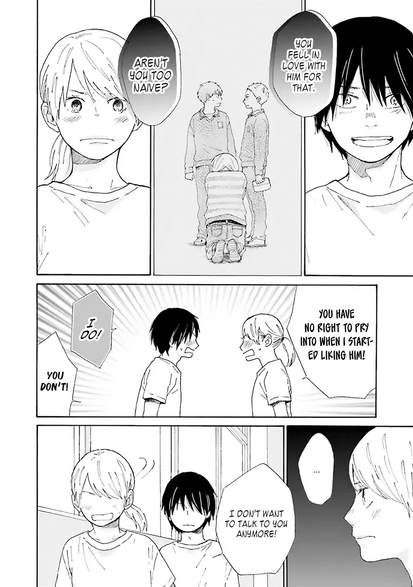 Saku-Chan To Nozomi-Kun Chapter 3 #32