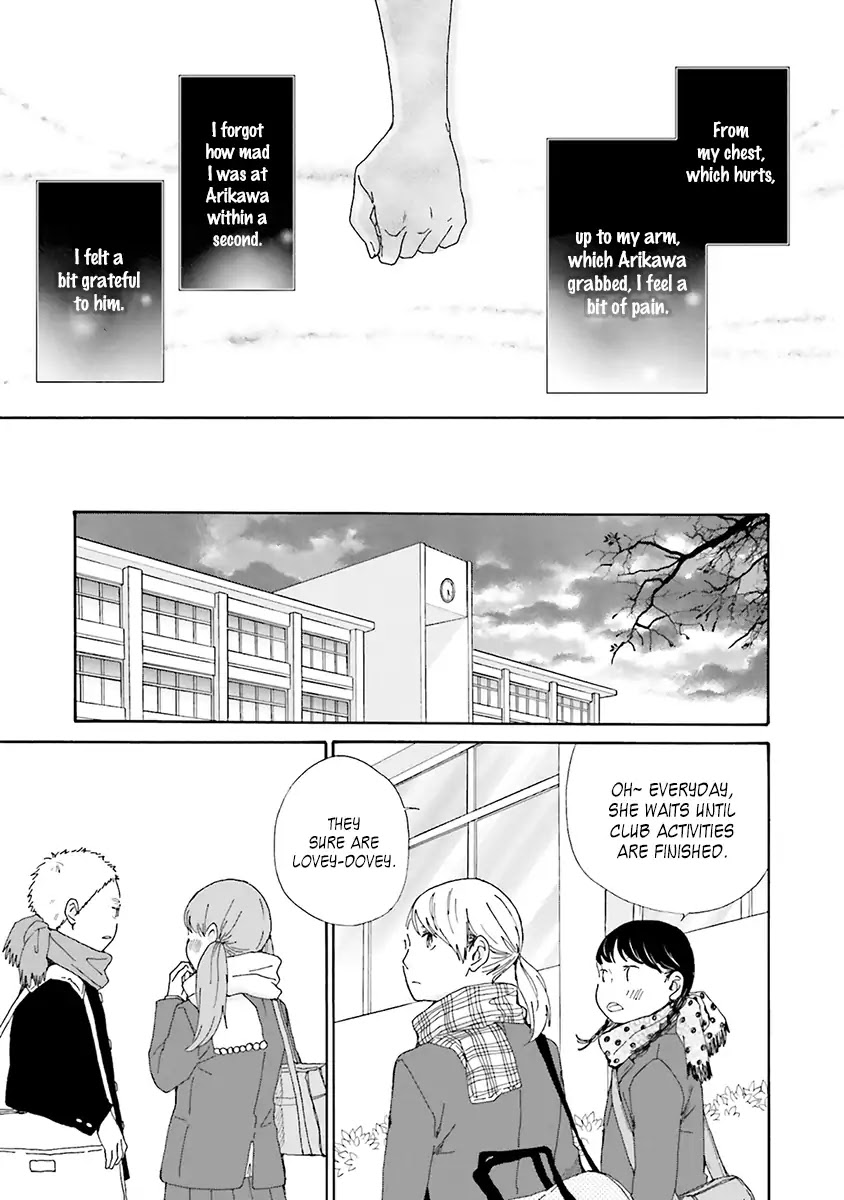 Saku-Chan To Nozomi-Kun Chapter 3 #39