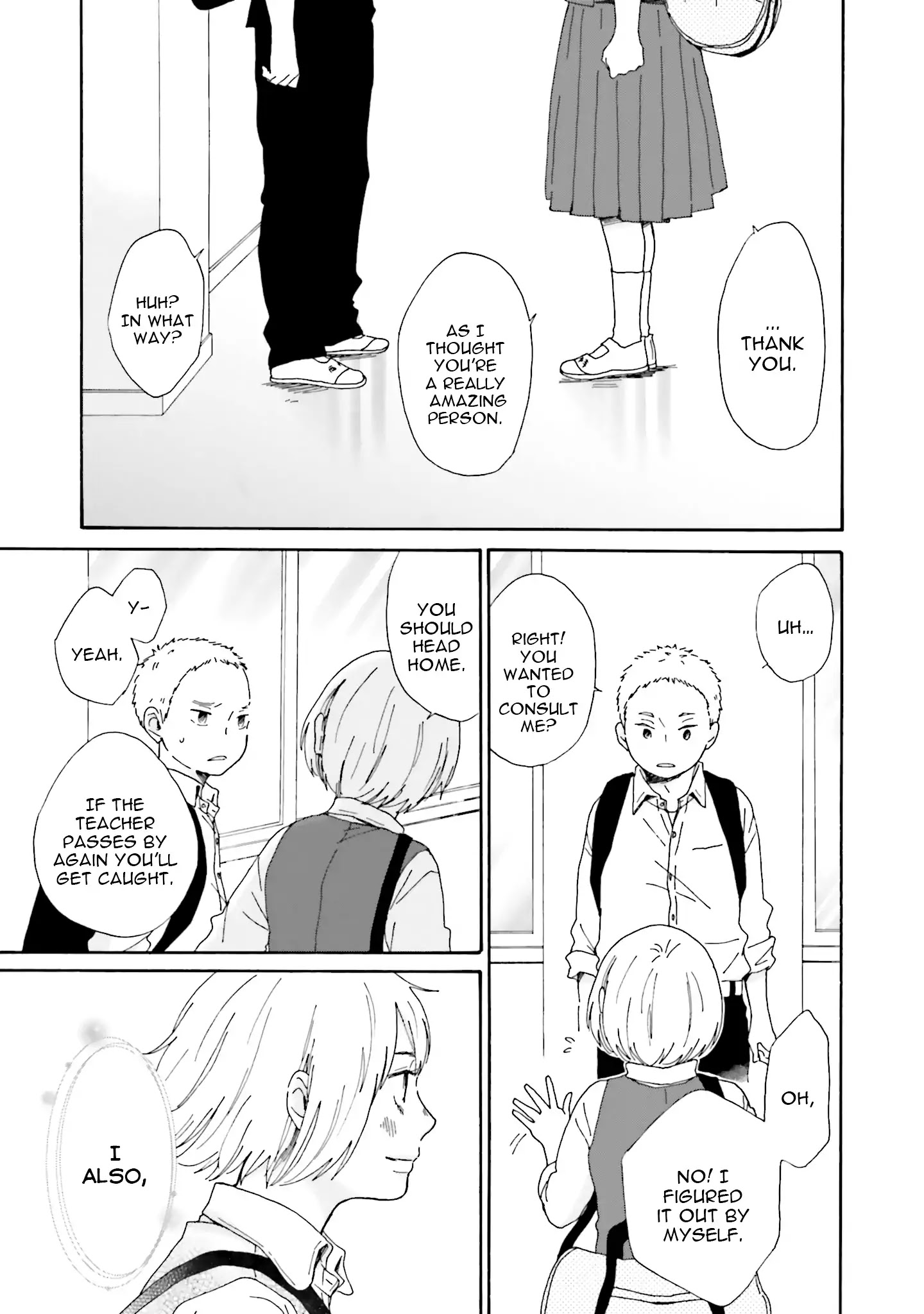 Saku-Chan To Nozomi-Kun Chapter 2 #30